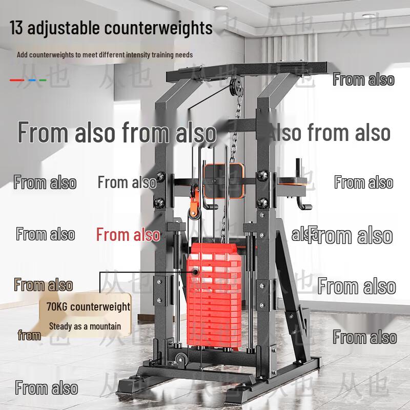 Congye Indoor Multifunctional Pull-up & Dip Bar