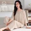 Pajamas Ladies Summer Seven-Point Cuffs Chest Pad Tencel Lyocell Middle-aged Mom Lady Wind No Collar Homewear