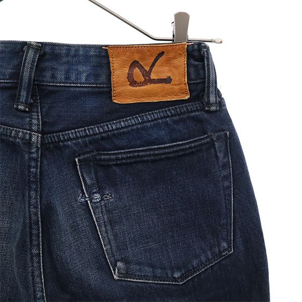 45rpm Straight Jeans W26 blaue Jeans Damen Gebraucht