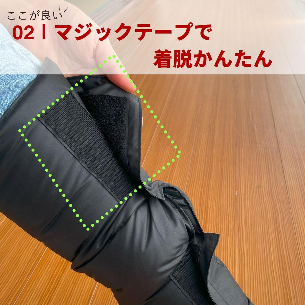 Dandan Down Leg Warmers Unisex Down Leg Warmers and Ankle Warmers for Men and Women (Black/Regular) (Cold Protection/Down/Velcro)