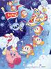 Ensky Kirby of the Stars PuPuPu Marching Band 150-Piece Jigsaw Puzzle (MA-103)