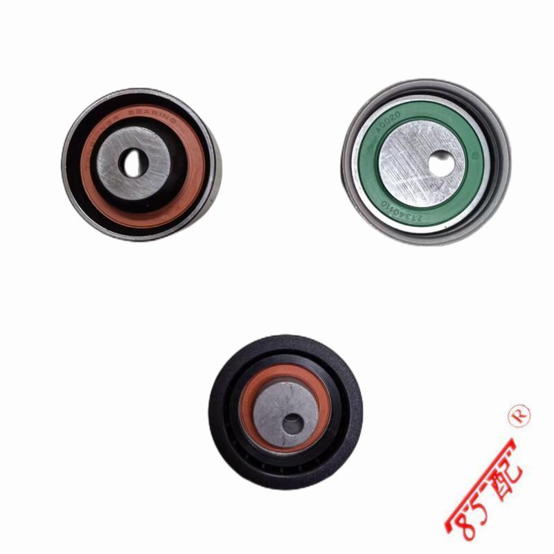 FOR Hyundai Mitsubishi Great Wall 4G64 4G63 Engine Timing Repair Kit SMD182294 SMD182265 SMD182537 SMD156604 SMD115976