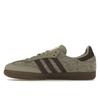 adidas Samba OG Tweed Pack - Wonder Beige Men Sneakers Grey Shadow-Brown Wonder-White ID1449