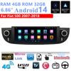 6.86'' 4+32GB Stereo Radio GPS Navigation Head Unit For Fiat 500 2007-18 Carplay