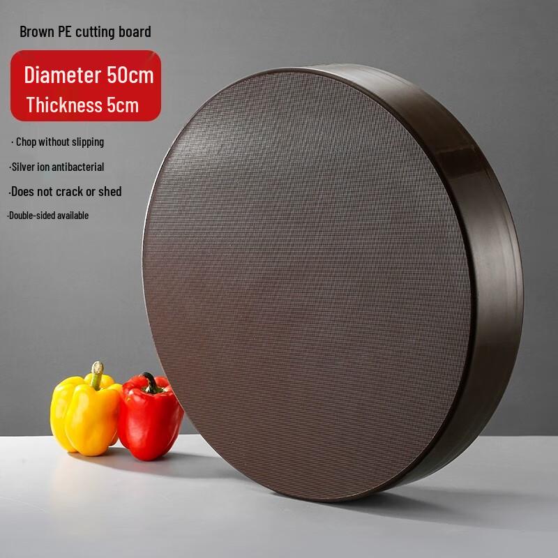 Commercial Round PE Plastic Cutting Board