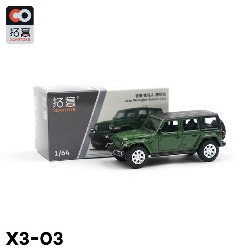 XCARTOYS 1:64 GWM Tank 300 Geely Tugella Alloy Car Model Vehicles