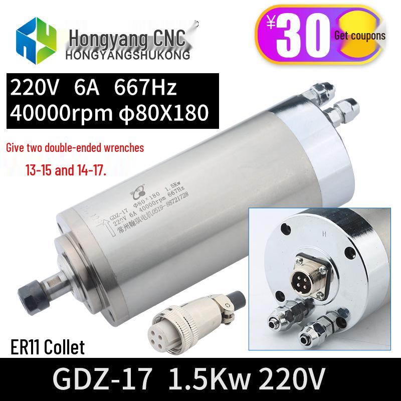 Hanqi + Qiancheng Water-Cooled Spindle Motor 800W-5.5KW for Engraving Machine