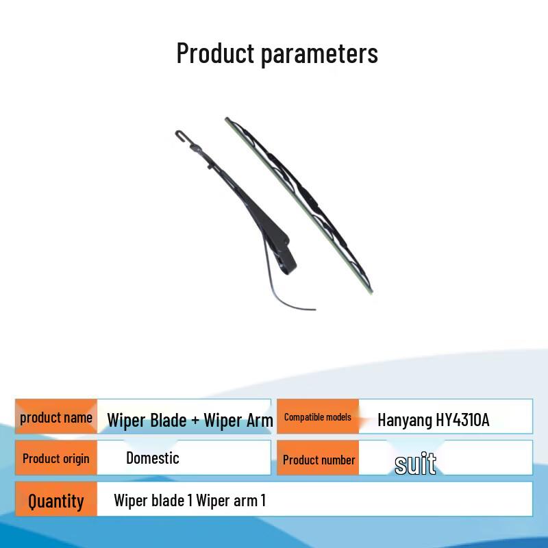 Tinglong Wiper Arm with Blade
