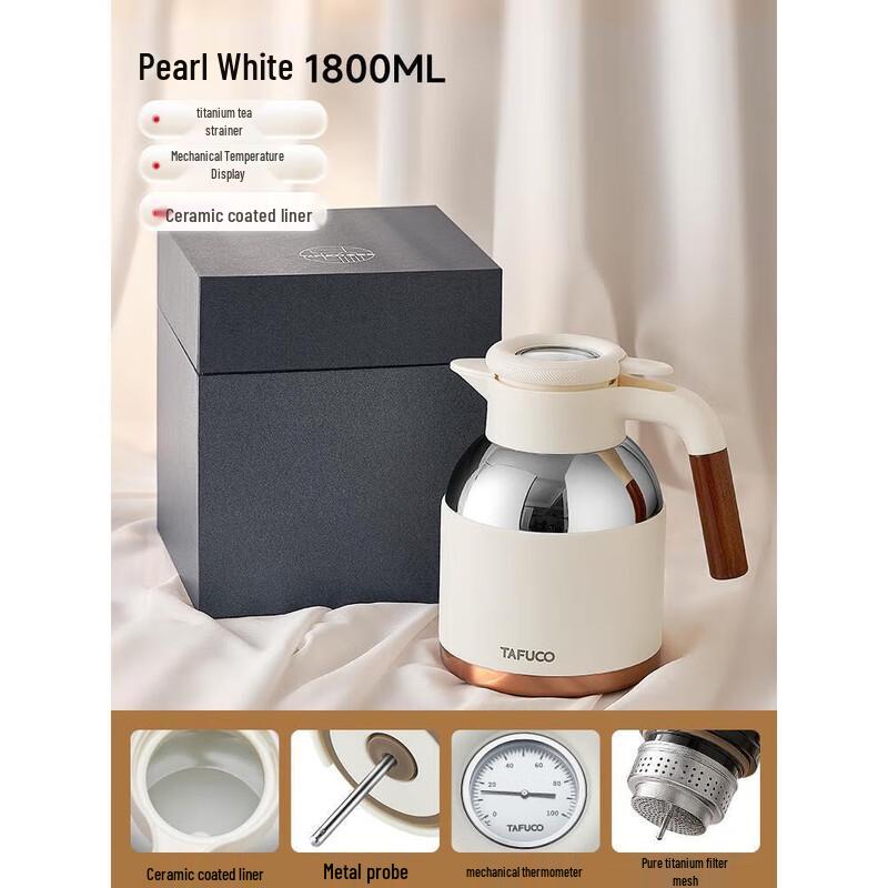 TAFUCO 1.8L Titanium Tea Infuser Thermal Pot