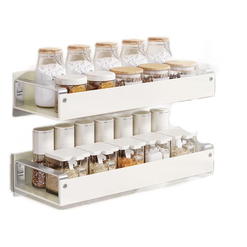 

Modern Multi-functional Kitchen Storage Rack