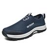 European and American men's large-size creek walking shoes running shoes outdoor casual mountaineering sports shoes