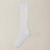 Solid-color Ankle Socks - Children's Elastic, Antibacterial, Anti-odor Socks, Made of Cotton, Without Bones, Anti-tear Long Socks