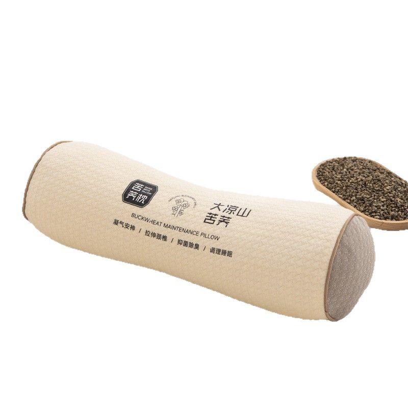 2025 Perna de susținere a gâtului cu umplutură de hrișcă: Ajutor de Tracțiune Triunghiular pentru un Somn Mai Bun