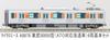 Micro Ace N Gauge Tobu 50050 Series (ATO-compatible modified car) 6-car basic set Railway model train A8878