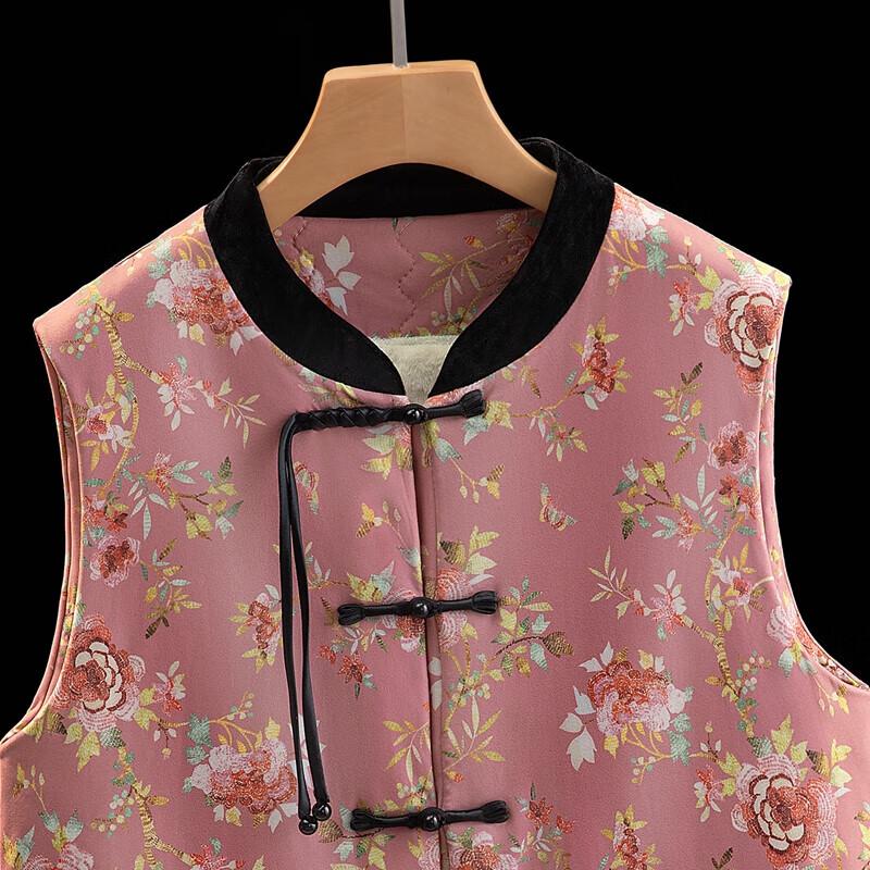 Women's New Chinese Style Frog Button Vest