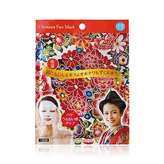 

Bibi face mask carrot extract mozuku 1 piece (Island & extract)