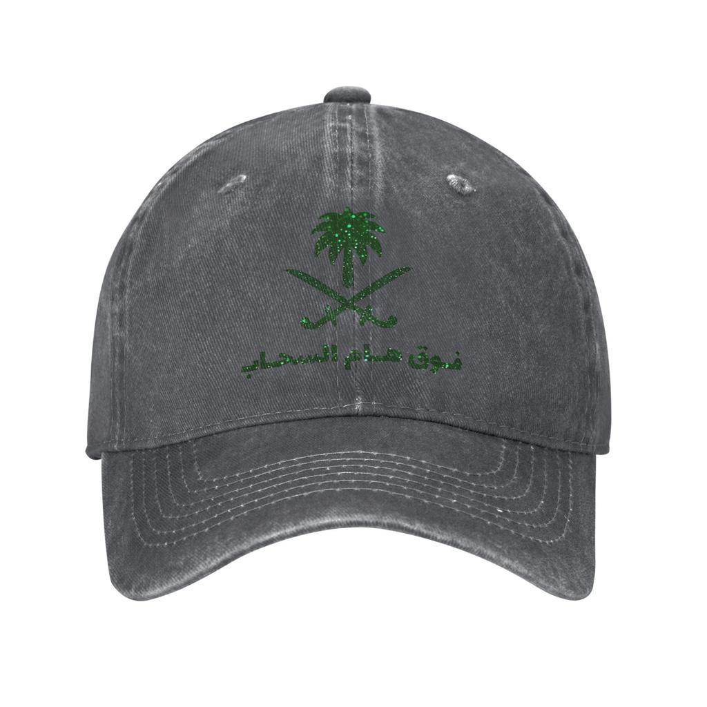 Unisex Women saudi national day festival Caps Headwear Baseball Caps Retro Trucker Hat Adjustable