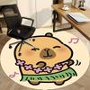 1pc Capybara Chair Carpet for Office Non-Slip Mat for Office - Decorative Floor Mat  Yy251030216