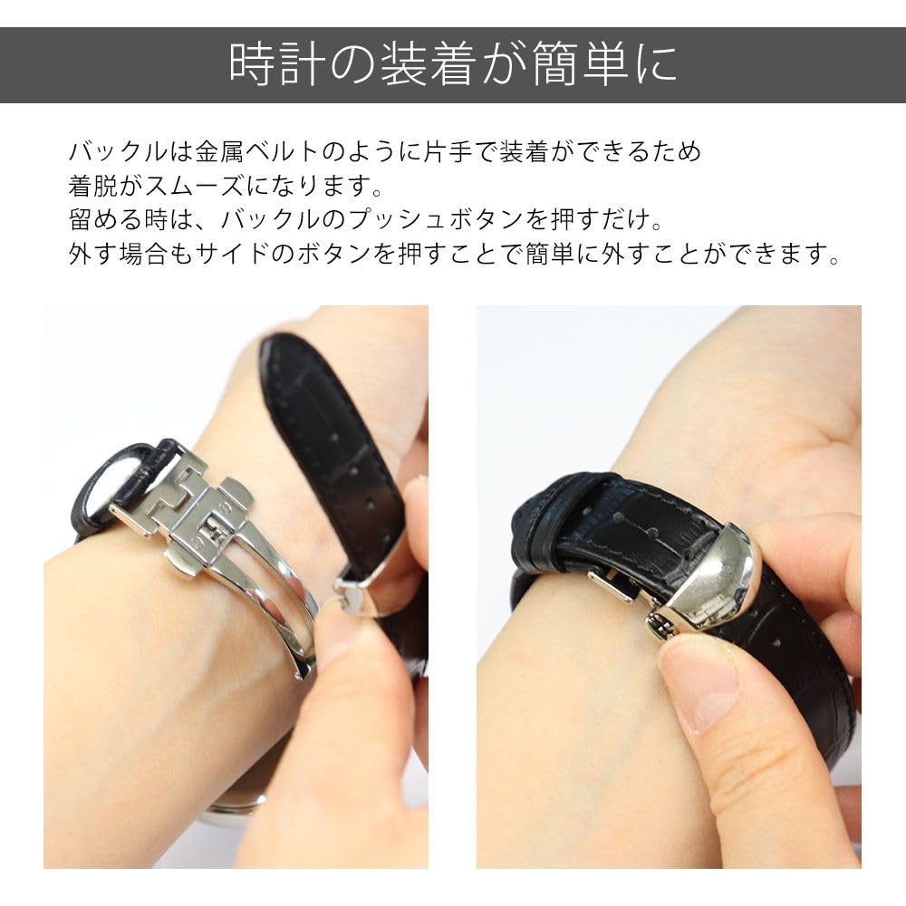 belt 12mm watch band replacement stainless steel Bambi silver D-buckle tri-fold