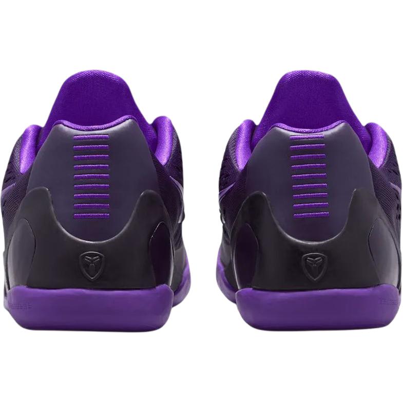 Nike Kobe 9 EM Low Protro TB GS Purple Dynasty Kids Sneakers Fierce-Purple Sanded-Purple IM6642-500