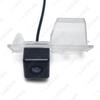 High Definition Waterproof Reversing Camera for 14/15 BAIC Senova/X65/X55 Models