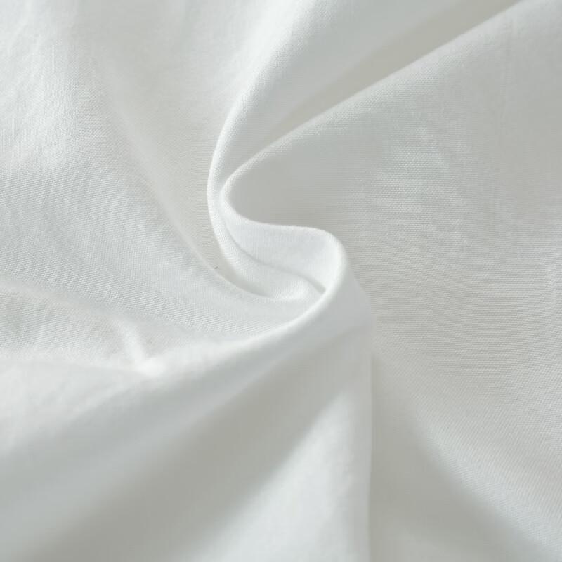 Muji Polyester Fiber Quilt