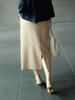 LIFE STORE by Skirt Long Skirt BEIGE S [BEEMING BEAMS] (S-L) Women's