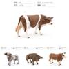 Pvc Farm Detailed Animal Models With Realistic Swiss Brown Cow And Strong Bull Longhorn