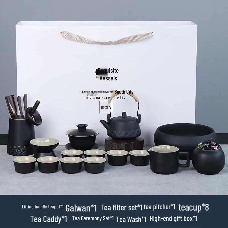 Handun Outdoor Portable Ceramic Travel Tea Set