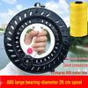 ABS Large Bearing Boat Fishing Hand-Cranked Kite Reel & Spool Winder
