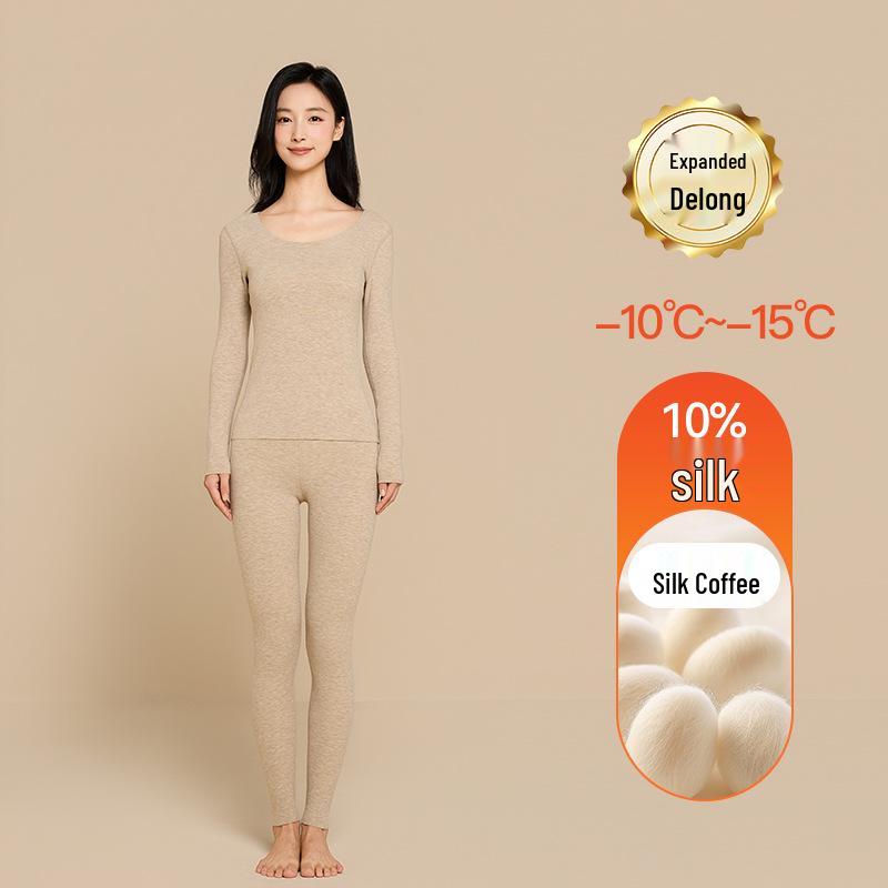 Aoweizide Velvet Silk Seamless Thermal Underwear Set for Couples - Women's Thick Warm Suit for Autumn/Winter