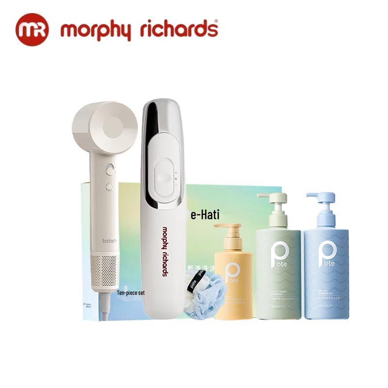 Morphy Richards Hair Care & Styling Gift Set