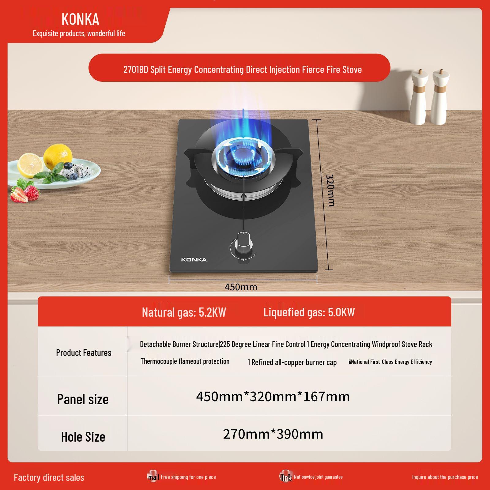 5.2KW High-Fire Single Burner Gas Stove with Auto Flameout for Household Natural Gas Natural Gas