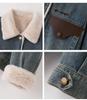 2025 Women's Winter Short Denim Jacket with Velvet and Lambswool