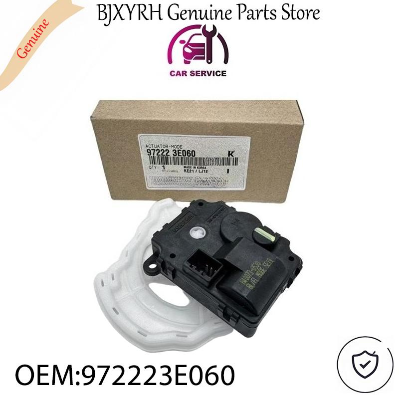 

972223E060 Режим привода ДЛЯ Kia Borrego 2008-2013 Sorento 2006-2009 OEM 972223E060