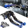 Adjustable Motorcycle Brake Clutch Lever Handlebar Pull Rod Honda CBR250R Aluminum Alloy Universal Fit