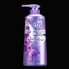 Lafang Scented Shower Gel Duo Pack