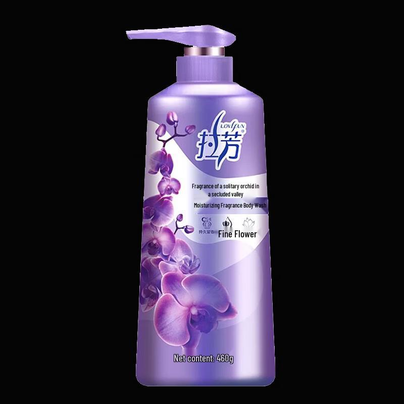 Lafang Scented Shower Gel Duo Pack