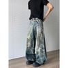 JYL Unisex Chain Print Jeans  Spring Loose Straight Wide-Leg Denim Pants