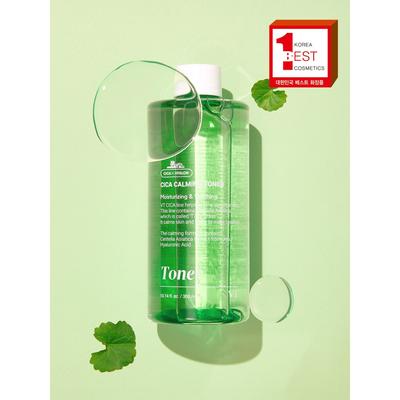 Vt Cica Sakinleştirici Tonik 300 Ml
