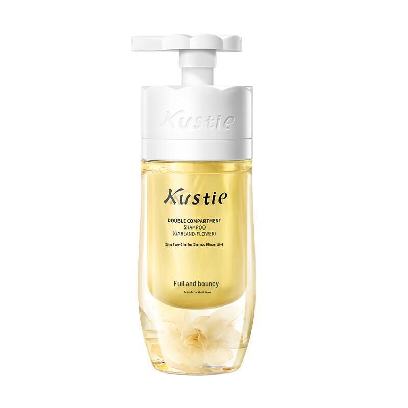 

Co-Sting Ginger Flower Dual-Compartment Shampoo