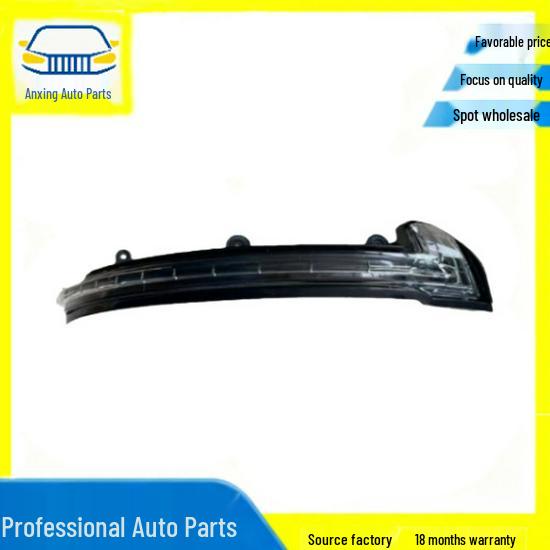 Porsche Cayenne 2015-17 Rearview Mirror Light 95863110131 95863110231