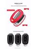 KAKTUS Key Case Set for 19 Beijing Hyundai Models: Santa Fe, ix25, Verna, ix35, Festa