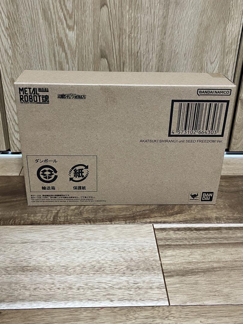 

[Б/У] BANDAI METAL ROBOT SPIRITS Мобильный доспех Gundam SEED DESTINY