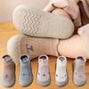 New Baby Socks Shoes Infant Cute Cartoon Kids Boy Shoes Soft Rubber Sole Child Floor Sneaker Toddler Girls First Walker