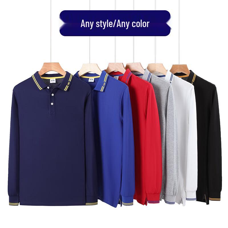 Men's 100% Cotton Long Sleeve Polo Shirt