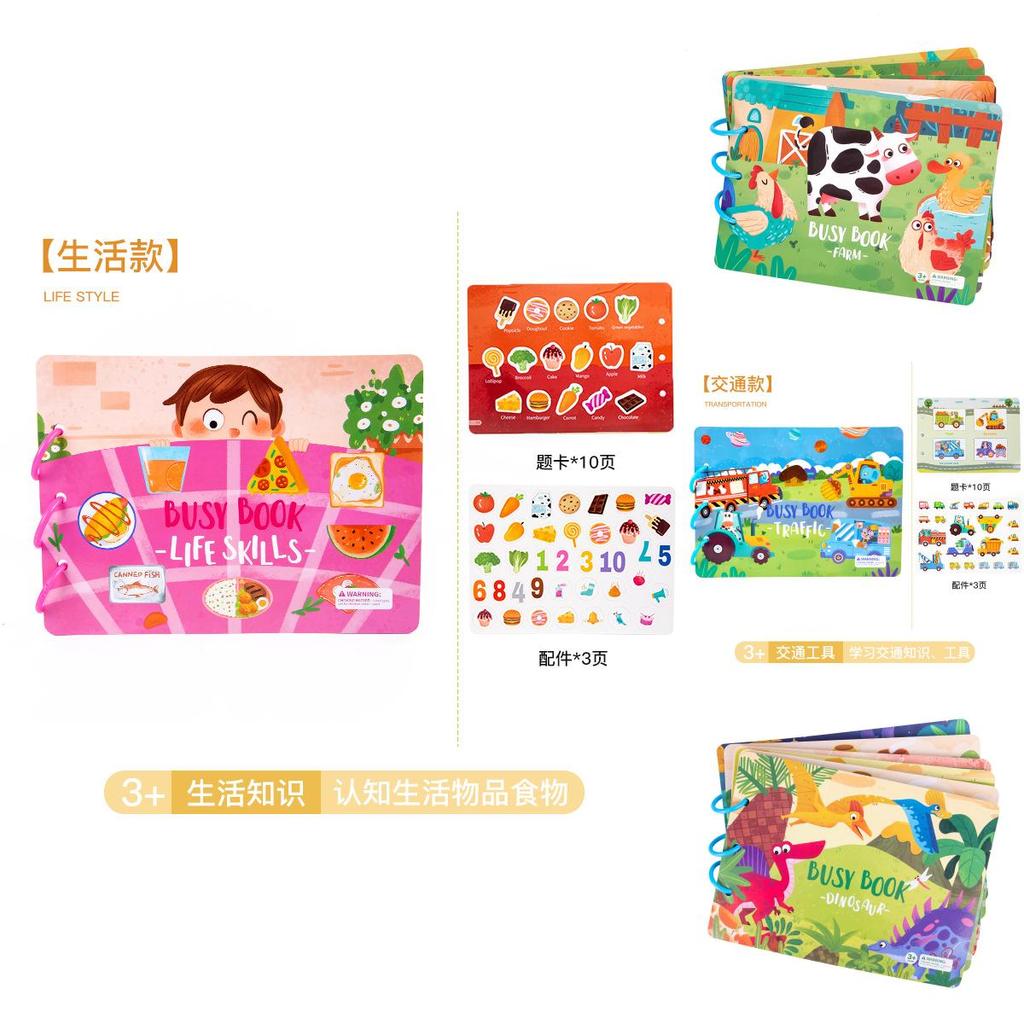 Dinosaur Quiet Stickers Book For Kids Educational Puzzles With Reusable Cards