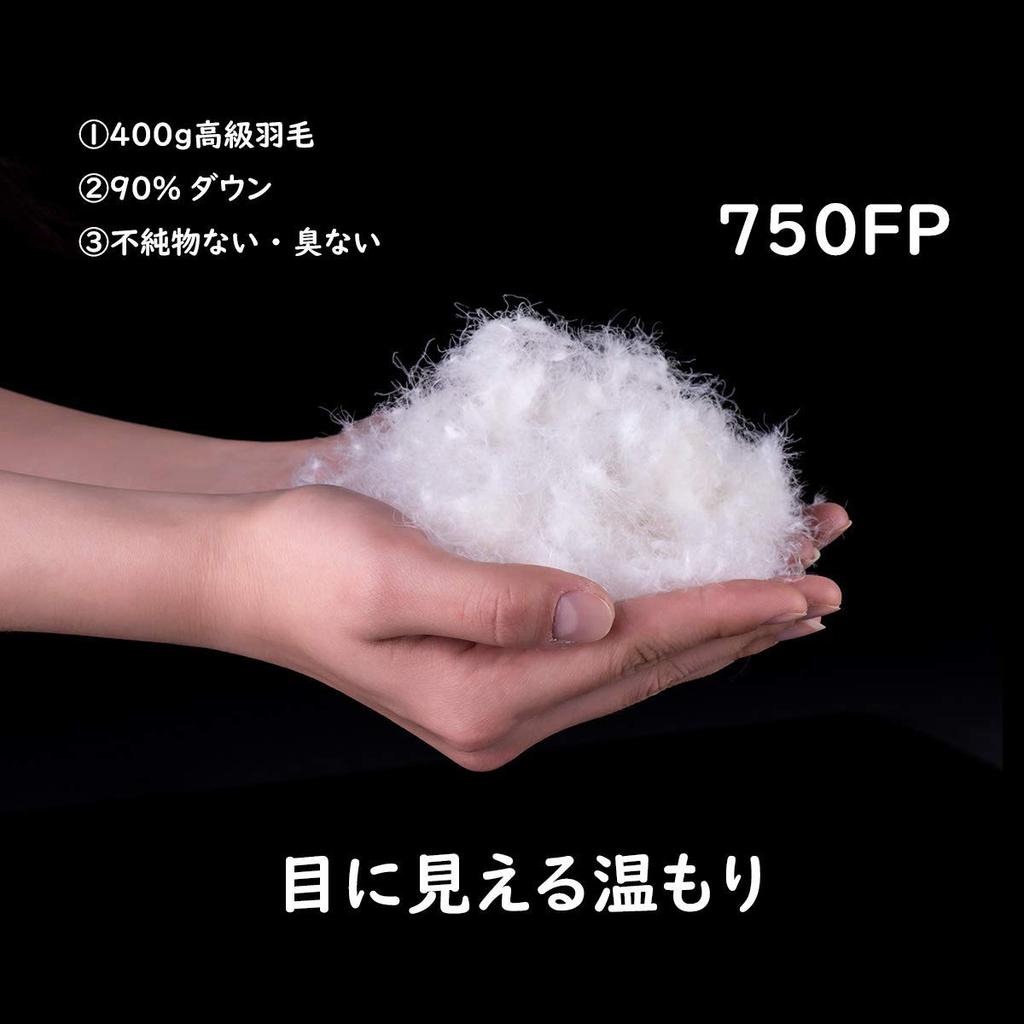 Naturehike Down Sleeping Bag Can Be Stretched Sleeper for for 1 Envelope 4 Thermal Cold Disaster Sleeping In the Mountain Soft To the Storage Bag