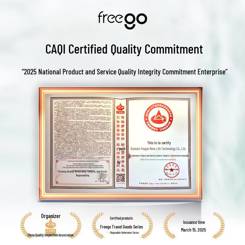 Freego High-Waist Disposable Cotton Postpartum Briefs