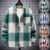 Mens And Women Plaid Shirt, Comfortable Mix Color Button Down Plaid Shirt, Casual Long Sleeve Single-breasted T-Shirt Mens Top